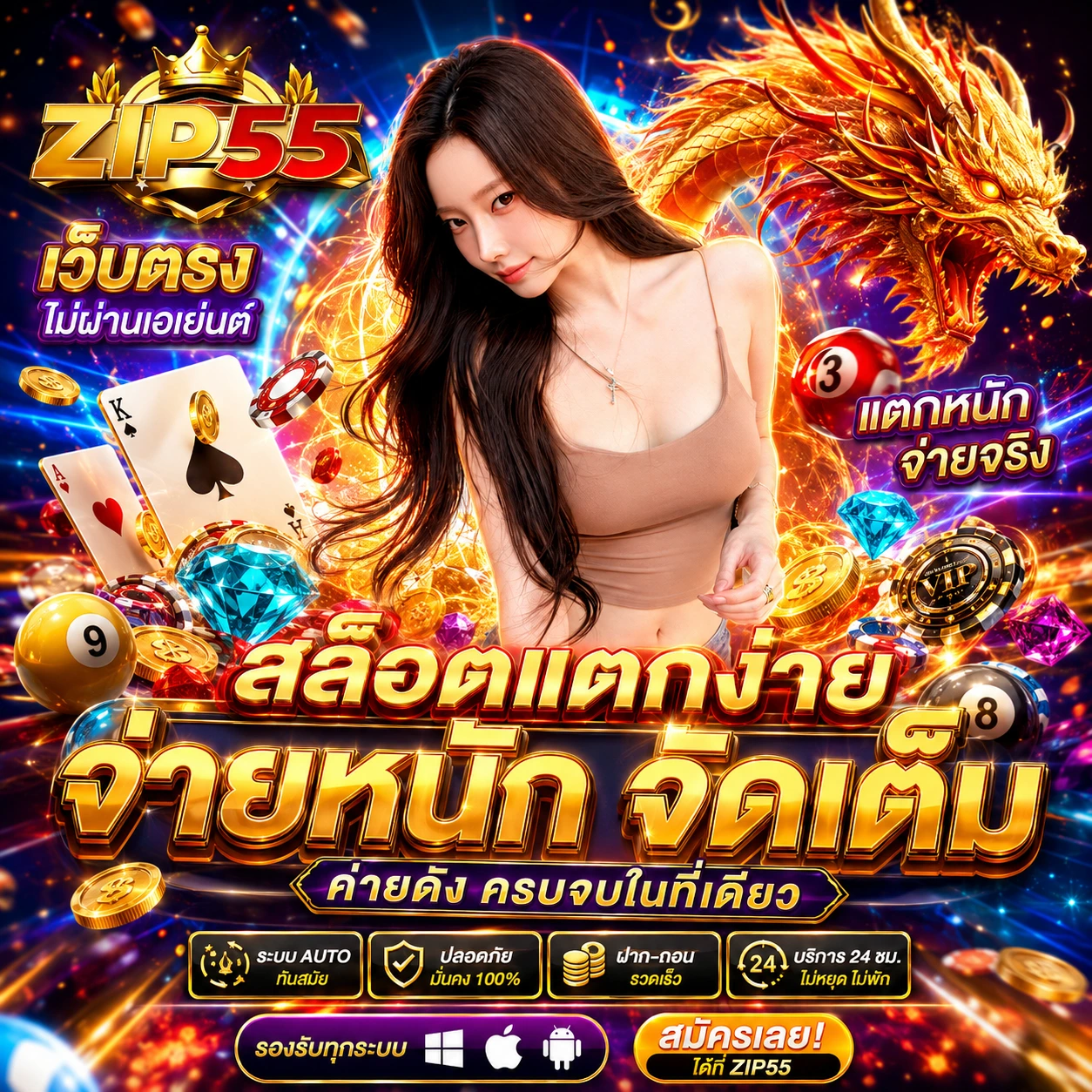 slot1111bwin.store